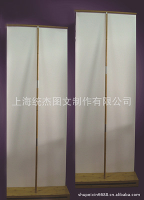 上海寫真成品工藝升級 竹制易拉寶與高端海報(bào)架引領(lǐng)圖文制作新風(fēng)尚