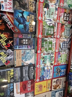 探索知識(shí)海洋 名社優(yōu)品科普?qǐng)D書(shū)大聯(lián)展，開(kāi)啟圖書(shū)出租新體驗(yàn)