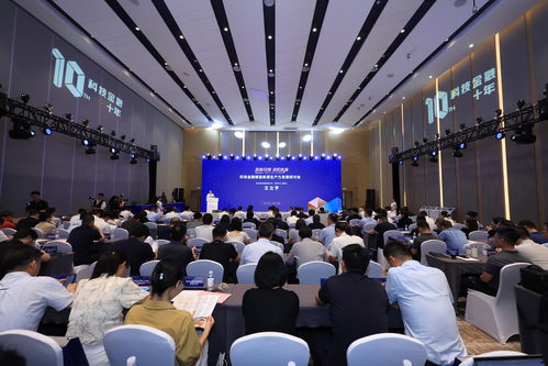 科技金融賦能新質生產力發(fā)展—教育科技領域技術開發(fā)推動產業(yè)創(chuàng)新