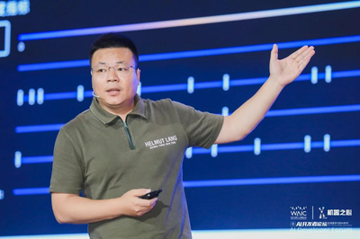 后深度學習時代人工智能的教育科技前景 大規(guī)模語言模型、類腦芯片與量子AI