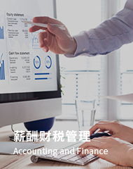 專(zhuān)業(yè)檔案服務(wù)外包 為企業(yè)數(shù)字化轉(zhuǎn)型保駕護(hù)航