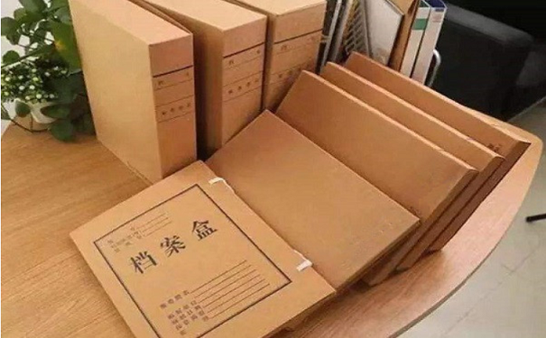 海普檔案 全流程檔案外包服務(wù)，一站式數(shù)字化托管新標(biāo)桿
