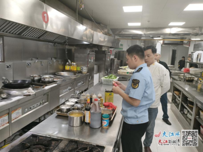 撫州崇仁縣 開(kāi)展餐飲環(huán)節(jié)食品安全專項(xiàng)檢查，筑牢餐飲企業(yè)管理防線